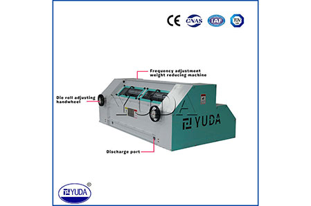 SSLG三輥碎粒機(jī)